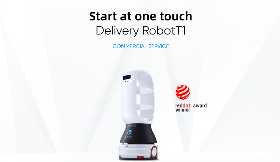 The introduction of Keenon service robot