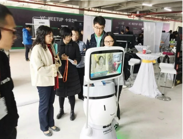 擎朗智能亮相Tech Crunch国际创新峰会 花生系列机器人备受关注