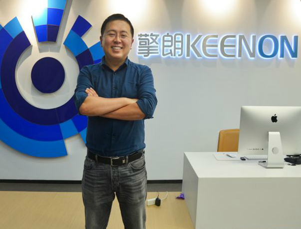 擎朗智能CEO李通荣膺NBI商业影响力新锐人物