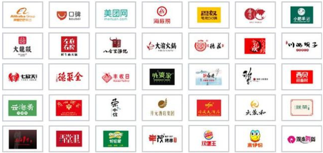 2020“新基建”产出业独角兽TOP100出炉 擎朗智能荣誉上榜