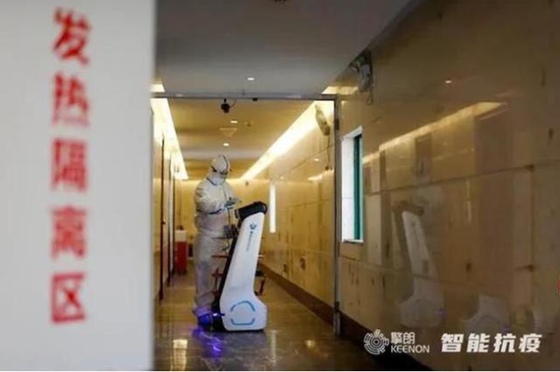 2020“新基建”产出业独角兽TOP100出炉 擎朗智能荣誉上榜