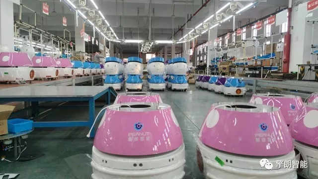 全自主服务机器人大批量生产下线 全自主服务机器人大批量生产下线