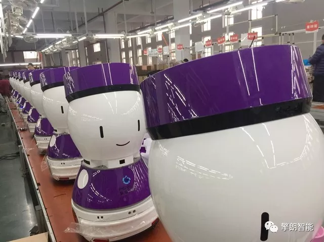 全自主服务机器人大批量生产下线 全自主服务机器人大批量生产下线