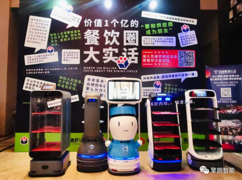 价值1个亿的餐饮圈大实话! 价值1个亿的餐饮圈大实话!